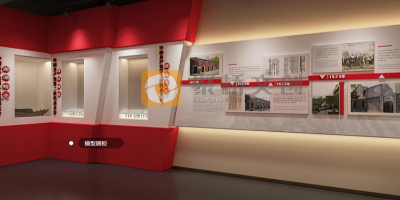 因地制宜，彰顯特色：地域文化元素在紅色展館設計中的融合之道