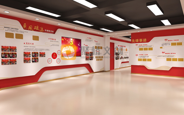 廉政館設(shè)計(jì)