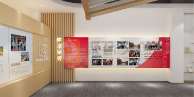 銀行黨建館展陳設(shè)計(jì)可以融入哪些數(shù)字互動(dòng)技術(shù)？