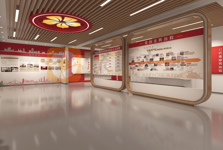 檢察院廉政館設(shè)計