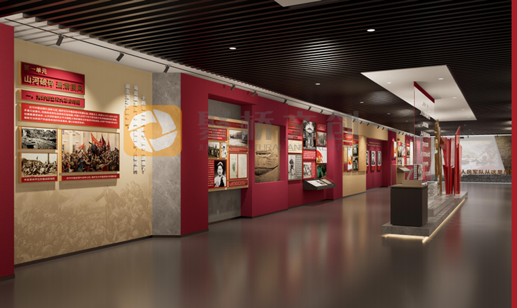紅色教育展廳設計
