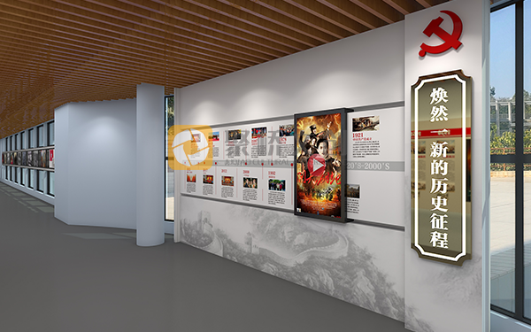 華南農業大學思政體驗館設計，黨建品牌形象設計，紅色文化設計