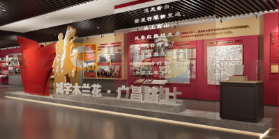 從“陳列”到“沉浸”：紅色展廳設(shè)計如何打破傳統(tǒng)說教模式？
