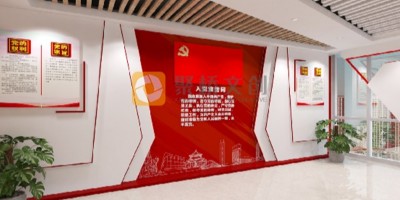 清風(fēng)入企，潤(rùn)物無(wú)聲：國(guó)企企業(yè)文化與廉潔展館設(shè)計(jì)的深度融合