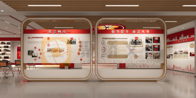 交互式廉政教育新體驗(yàn)：沉浸式廉政館設(shè)計(jì)趨勢(shì)解讀