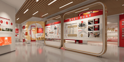 廉政文化可視化：創(chuàng)意廉政館設(shè)計(jì)中的符號(hào)語(yǔ)言運(yùn)用