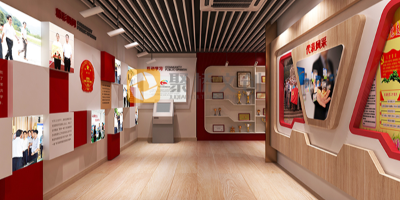 市政機關(guān)黨建館展廳設(shè)計方案應(yīng)當(dāng)包括的十個內(nèi)容