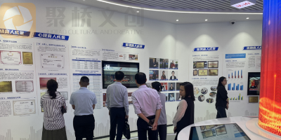 互動性紅色文化展廳設計，如何與年輕人接軌？