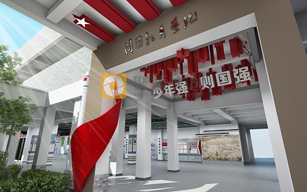 青少年國(guó)防教育基地