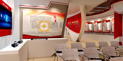 什么是數字黨建館設計？