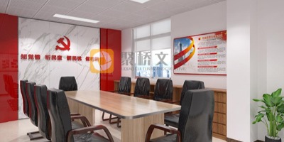 深圳黨建展廳設計案例，農業局黨建展廳設計理念
