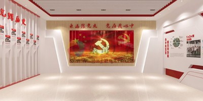 科技化黨建展館建設(shè)包括哪些內(nèi)容？