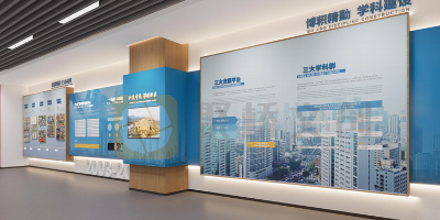 醫(yī)院院史館設(shè)計中的色彩心理學(xué)：如何營造沉浸式參觀體驗？