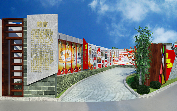 紅色符號設(shè)計