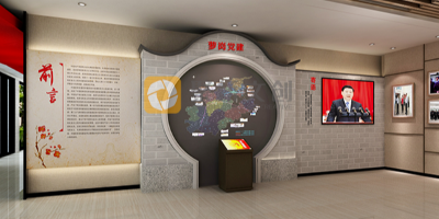 共筑中國夢：黨建展館設計的社會價值