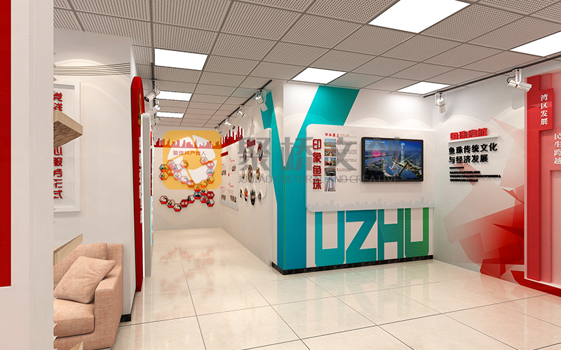 中小學(xué)黨史館建設(shè)方案