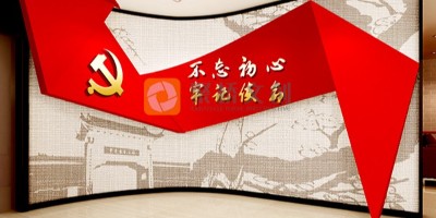 沉浸式體驗(yàn)升級(jí)！2025年紅色文化館設(shè)計(jì)的5大前沿趨勢(shì)