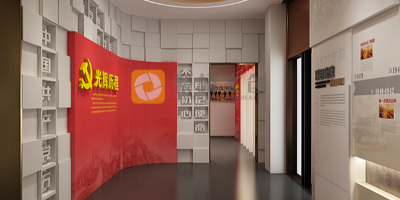彰顯黨建魅力——黨建展館的主題形象墻怎么設計？