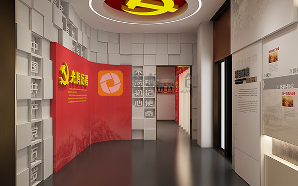 黨建展館主題形象墻設(shè)計(jì)
