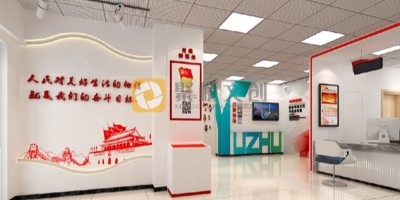 社區黨支部活動室如何利用空間布局，創造沉浸式體驗環境？