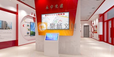 黨建展廳的形象造型是怎么樣設計出來的？