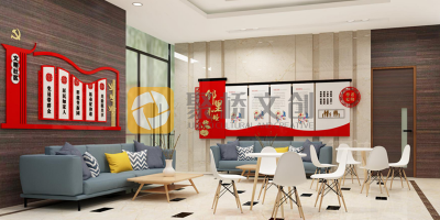 不知道一個好的黨建展廳設計是怎么樣子，要看幾個方面