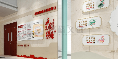 自來水公司紅色黨建展廳空間設計要點：潤澤民心，黨性鑄魂