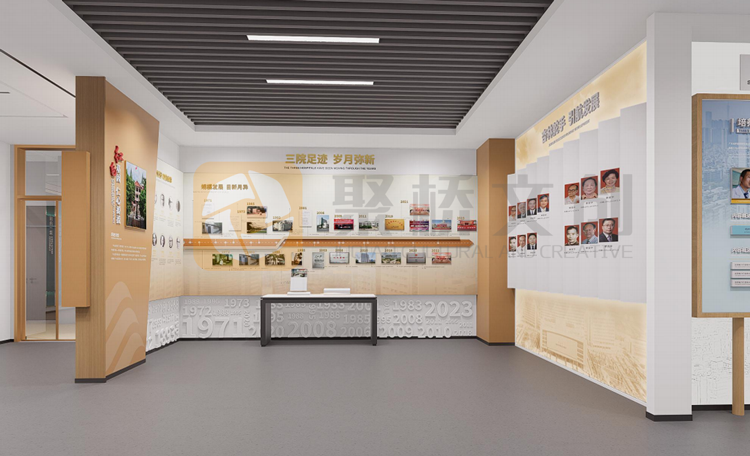 廉潔文化館設計