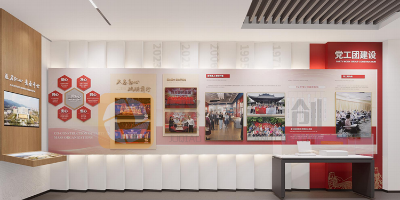 檢察院“法治與廉政”展廳設計：融法于廉，筑牢防腐底線