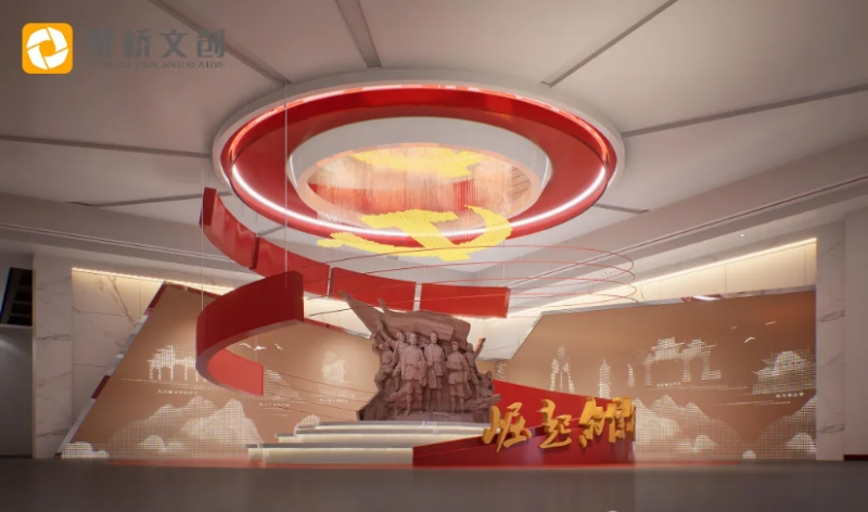 紅色主題展館設(shè)計