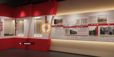 賦能高校思政教育：如何為大學打造一個吸引學生的紅色教育展廳？