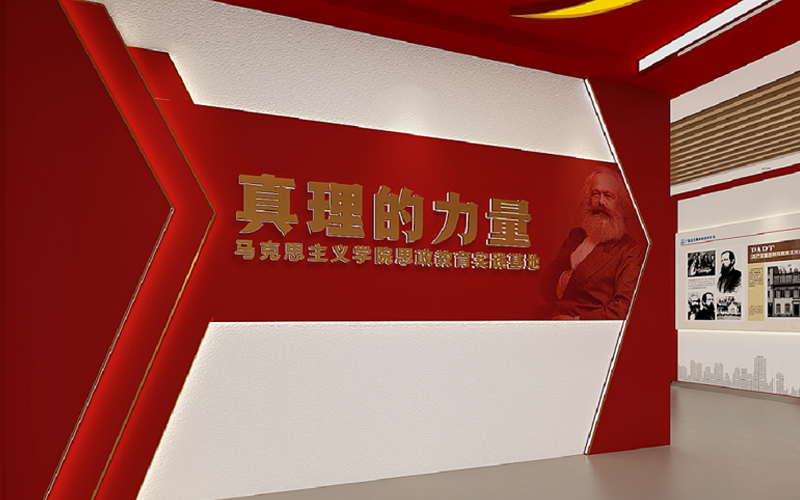 思政教育基地設(shè)計(jì)