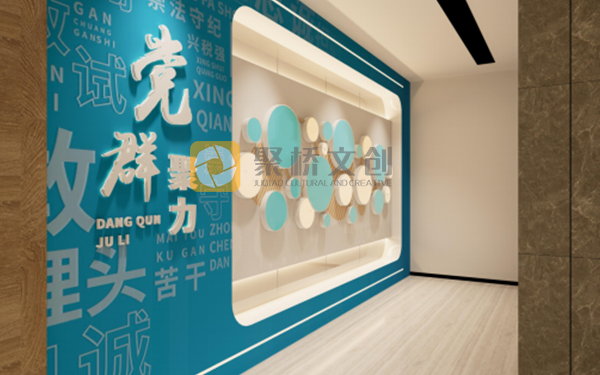 稅務局廉潔黨建館設計方案，內(nèi)容如何進行規(guī)劃