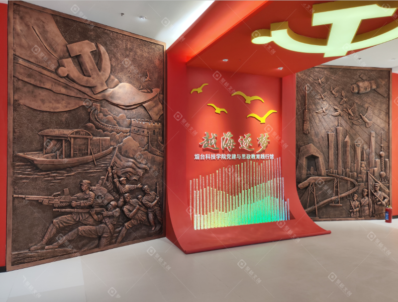 紅色主題展館建設(shè)