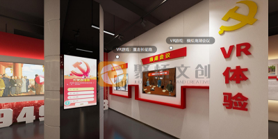 紅色主題展館設(shè)計(jì)的互動(dòng)體驗(yàn)區(qū)可以設(shè)置哪些互動(dòng)項(xiàng)目？