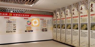 2023年黨建文化墻最新設(shè)計(jì)思路有哪些？