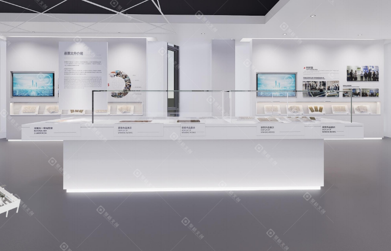 校史館設計效果圖