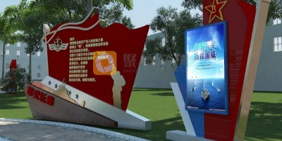 紅色文旅景區展館建設需要哪些前置條件？