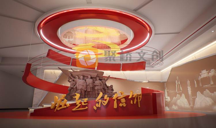 紅色展館設(shè)計