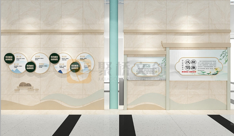 廉潔展廳設(shè)計