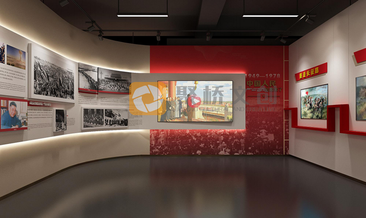 革命歷史展館設計