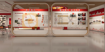 廉潔展廳設(shè)計中的內(nèi)容策劃：讓廉政故事更有說服力