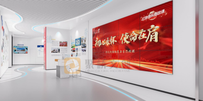 國有企業黨史館設計：如何將黨建與企業發展史結合？