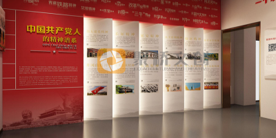 如何打造有靈魂的紅色展館？核心在于情感化設計路徑