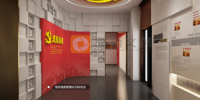 社區黨史館設計：如何打造貼近群眾的紅色文化空間？