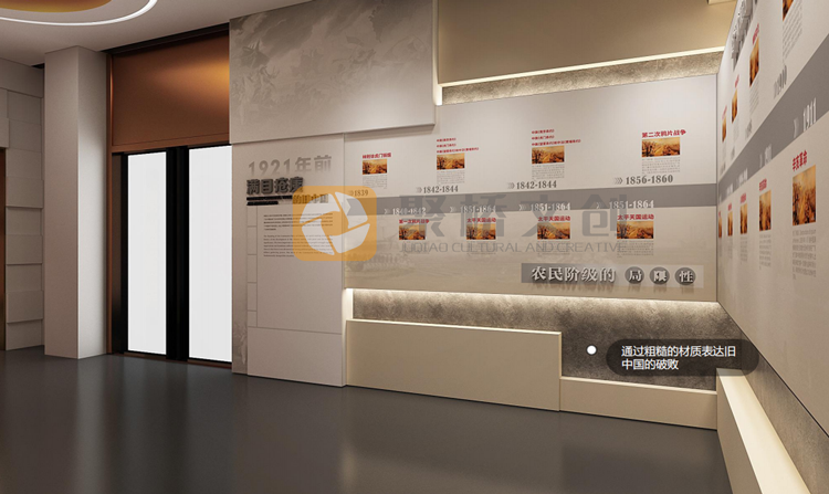 紅色展廳設(shè)計(jì)