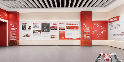 機(jī)關(guān)單位：如何打造一個(gè)既有高度又有溫度的黨員教育基地展廳？