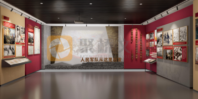 多媒體黨建館如何營造歷史氛圍感，讓觀眾身臨其境？