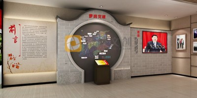 數字黨建展廳的特點分析