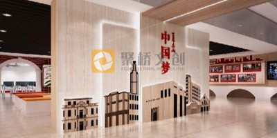 廣州展廳設計公司哪家好？聚橋文創值得你信賴！
